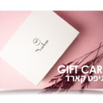 שובר מתנה (Gift Card)